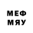 МЕТАДОН VHQ user rub