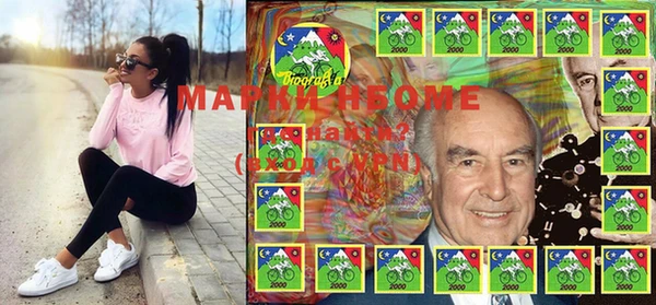 винт Аркадак