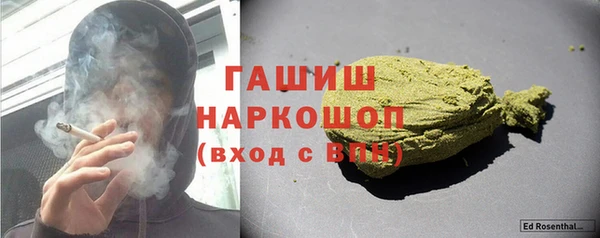 наркотики Алексин