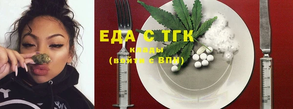 наркотики Алексин