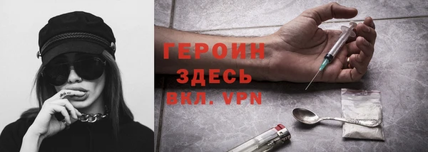 винт Аркадак