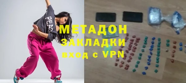 марки lsd Алзамай