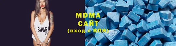 бошки Алексеевка