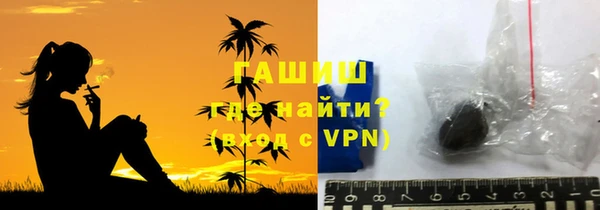 марки lsd Алзамай