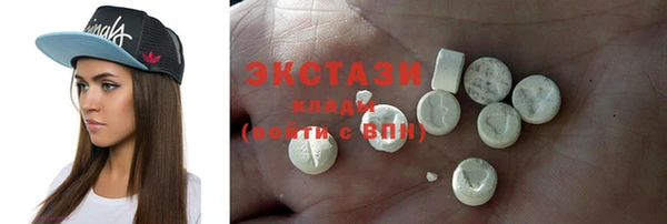 наркотики Алексин