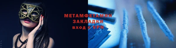 apvp Арсеньев