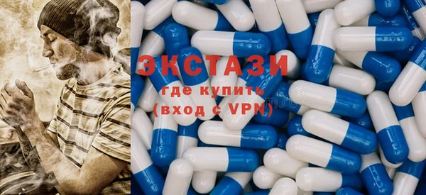 бошки Алексеевка