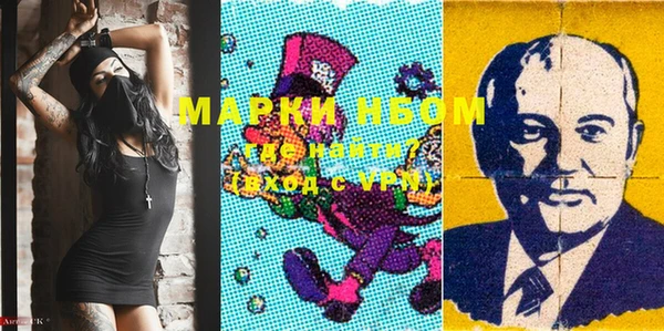 винт Аркадак