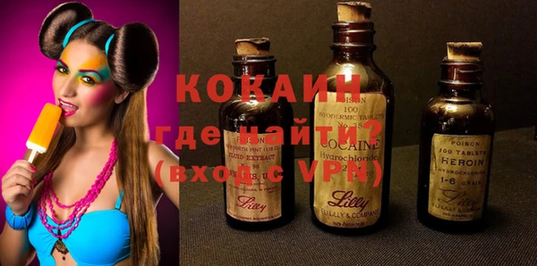 эйфоретик Зеленодольск