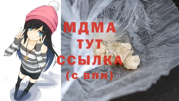 бошки Алексеевка