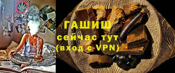 apvp Арсеньев