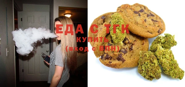 бошки Алексеевка