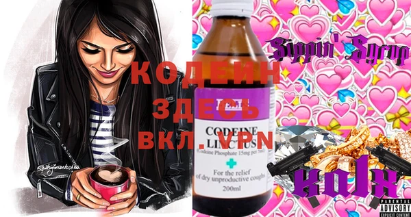 кокс Зерноград
