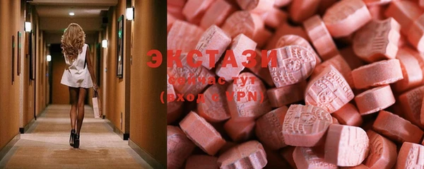марки lsd Алзамай
