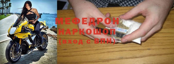 винт Аркадак