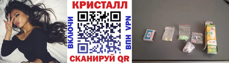 Первитин Декстрометамфетамин 99.9%  Рославль 